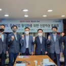 (주)강원일보 이미지