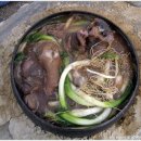 시농 이미지