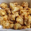 치킨플러스 심곡점 이미지