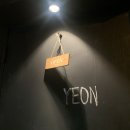 종로-연건-종로-연-400 | [광화문역] 광화문 바 추천! 종로 칵테일 맛집 <잇닿을연> 방문 후기