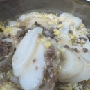 김밥나들이 - 남양주시 | 김밥나들이