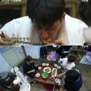 삼시세끼보리밥