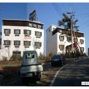 하이얀모텔 이미지