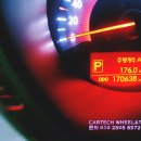 경안로R 이미지