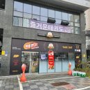 풍무동 146-5 이미지