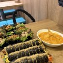 압구정김밥 - 안성시 죽주로 256 | 압구정역찐맛집 보슬보슬 압구정본점 키토김밥 투움바떡볶이 쌈밥 후기