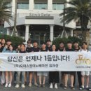 (주)오퍼스원 이미지