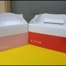 홍루이젠 덕풍점 이미지