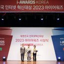 에이전시 - 부평구 길주남로 13-1 | 에이전시