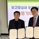 나누리 인천주안병원 이미지