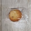 빵 굽는 포포아저씨 | 충주시민회관 빵굽는 포포아저씨 보고왔어요 ❤️