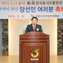 최원명 카카오 검색결과