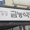 대구한림테크 이미지
