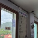 합강막국수 | 인제 막국수 맛집 합강막국수 내돈내산 후기