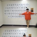 우정비디오 이미지