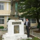 의흥동부초 이미지