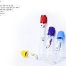 에이비메디컬