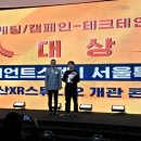 이대연스튜디오 뉴시스