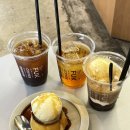인생푸딩 일본푸딩맛집 후쿠오카 FUK coffee 훅커피 웨이팅 방문 후기 #후쿠오카여행 #일본여행