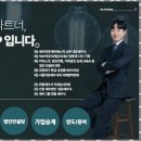 제이에스피 이미지