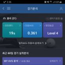 하이런당구