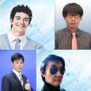 에이스스타주
