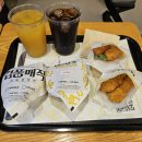 매직터치제주점 | [맘스터치] 여름 시즌 한정 한라봉 싸이버거 & 당근빵 내돈내산 솔직리뷰