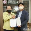 티이엠씨(주) 이미지