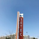 2018 메가쇼 시즌1 :) 세텍메가쇼 역시 재밌네요!!! (금요일 방문 후기)