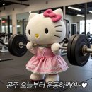 유봄성형외과의원 | 40대 안면거상 목거상 이미거상 수술 후 3주차 기록｜유봄성형외과 거상후기