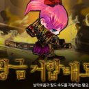 판도라 PC 이미지