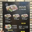 곱창리 이미지