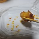 꾸브라꼬숯불두마리치킨사천점