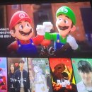 잇츠미가든