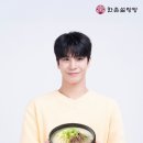 한촌설렁탕 이미지