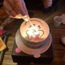 브라운보니