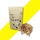 헬스포 쇼핑하우