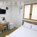 호텔 골든파크 명동 이미지