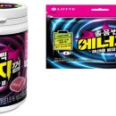 디저트34