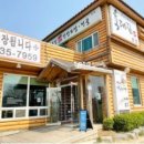육대장 티스토리