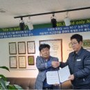 에코유복원배터리