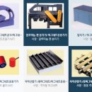 (주)우성식품산업 이미지