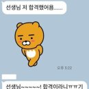이엘씨에이한국 네이버블로그