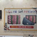 공판장70번 이미지