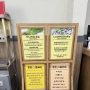 심학산맛집 등촌샤브칼국수 심학산점 후기