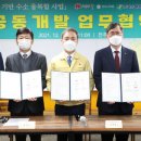 태영리사이클링㈜ 이미지