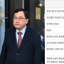 경주시장, 일본에 방호복지원 - 뒤통수국가 일본 원숭이와 통수지역 대구경북 이미지