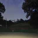 공양왕길 이미지