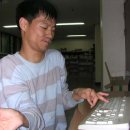 사회복지법인 시온의 집 티스토리
