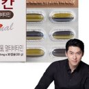 더에이치엘